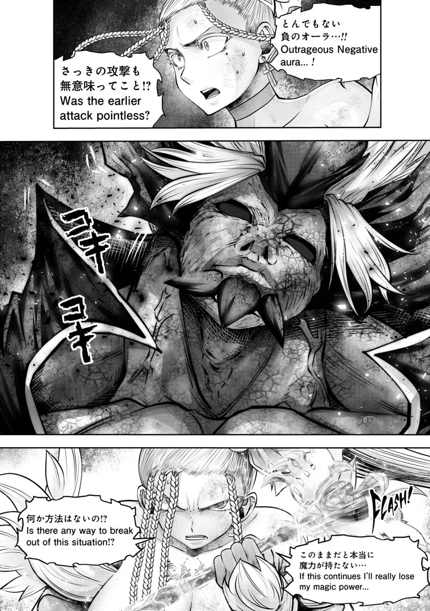 Machigatta Ko o Mahou Shoujo ni Shiteshimatta - Chapter 118 - Page 12