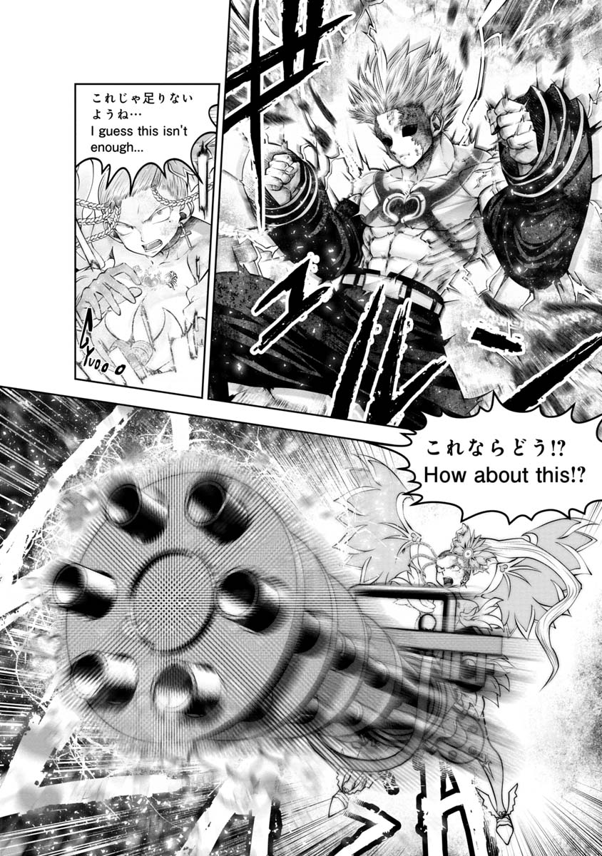 Machigatta Ko o Mahou Shoujo ni Shiteshimatta - Chapter 118 - Page 4