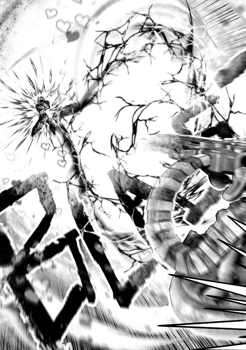 Machigatta Ko o Mahou Shoujo ni Shiteshimatta - Chapter 118 - Page 9