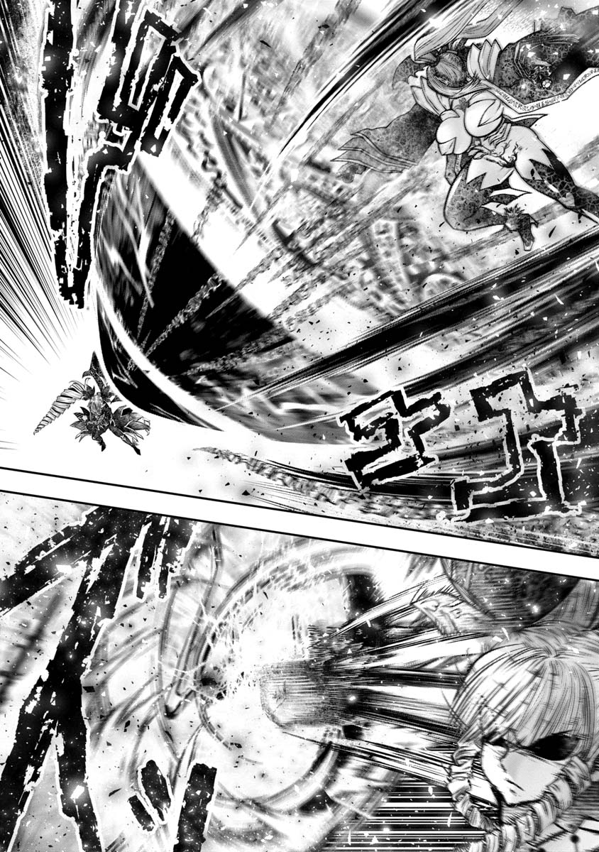 Machigatta Ko o Mahou Shoujo ni Shiteshimatta - Chapter 119 - Page 4