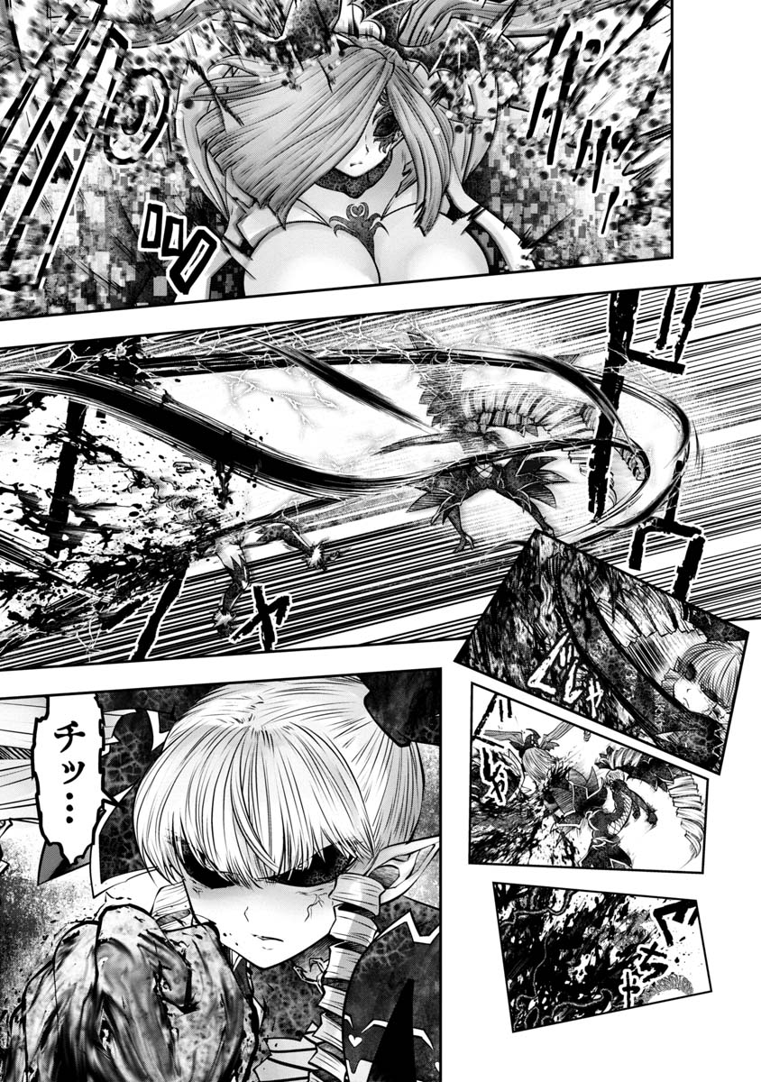 Machigatta Ko o Mahou Shoujo ni Shiteshimatta - Chapter 119 - Page 7