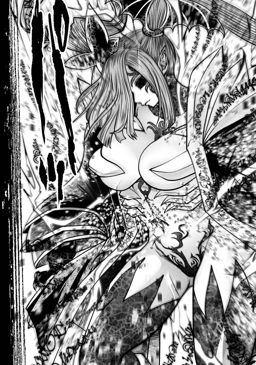 Machigatta Ko o Mahou Shoujo ni Shiteshimatta - Chapter 119 - Page 8