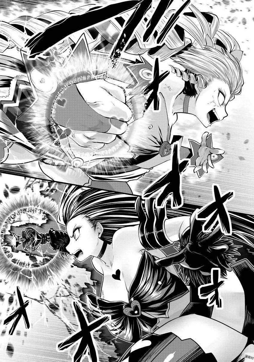 Machigatta Ko o Mahou Shoujo ni Shiteshimatta - Chapter 12 - Page 18