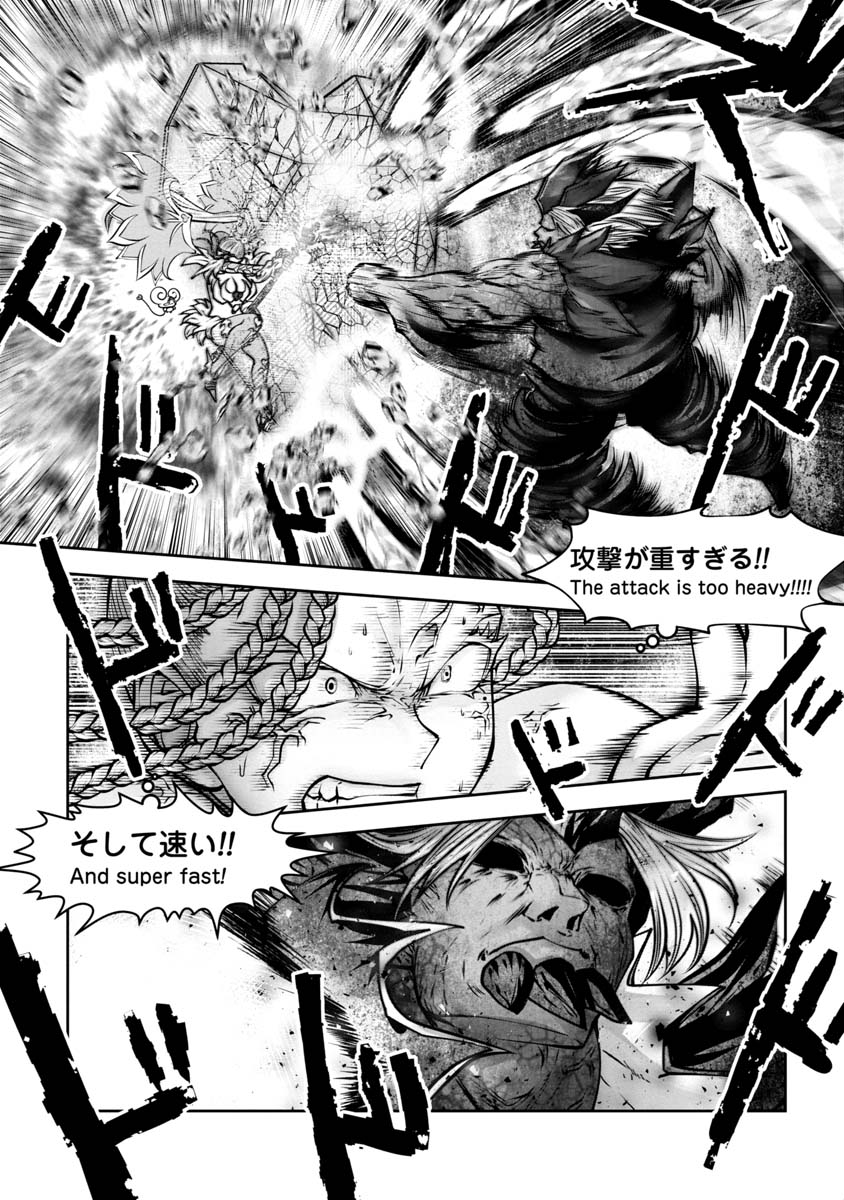 Machigatta Ko o Mahou Shoujo ni Shiteshimatta - Chapter 120 - Page 4