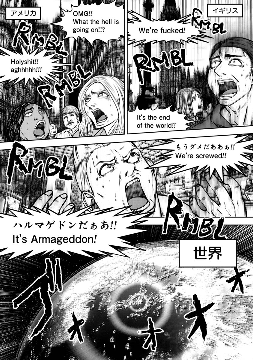 Machigatta Ko o Mahou Shoujo ni Shiteshimatta - Chapter 121 - Page 11