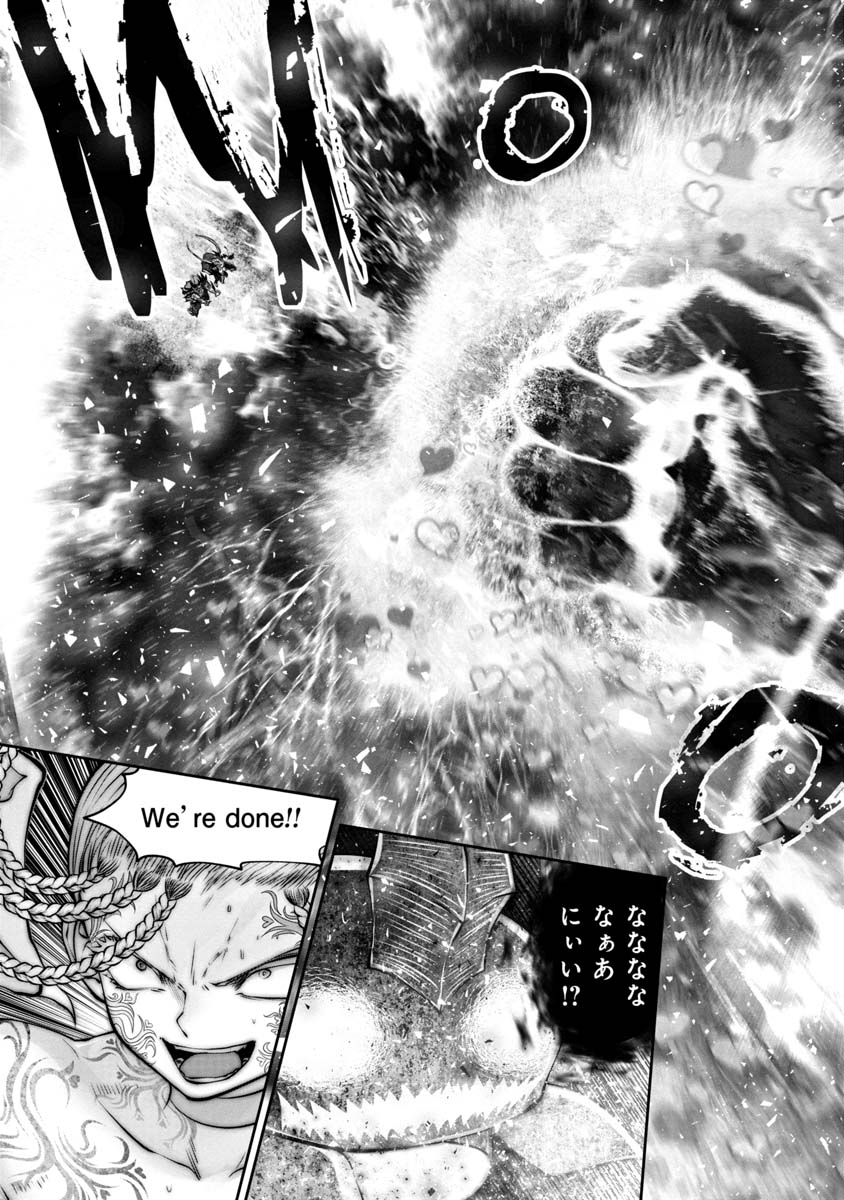 Machigatta Ko o Mahou Shoujo ni Shiteshimatta - Chapter 122 - Page 5