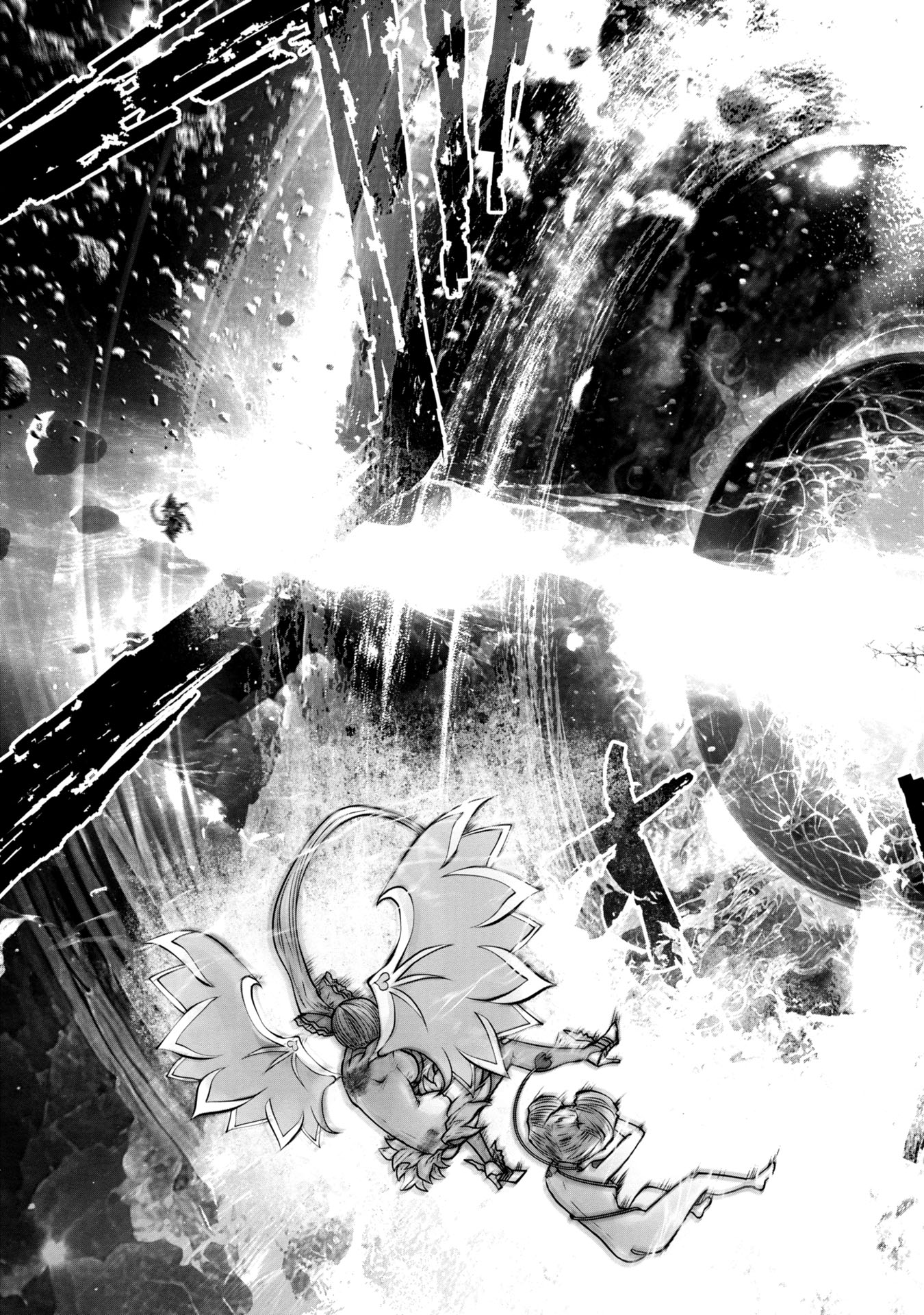 Machigatta Ko o Mahou Shoujo ni Shiteshimatta - Chapter 124 - Page 11