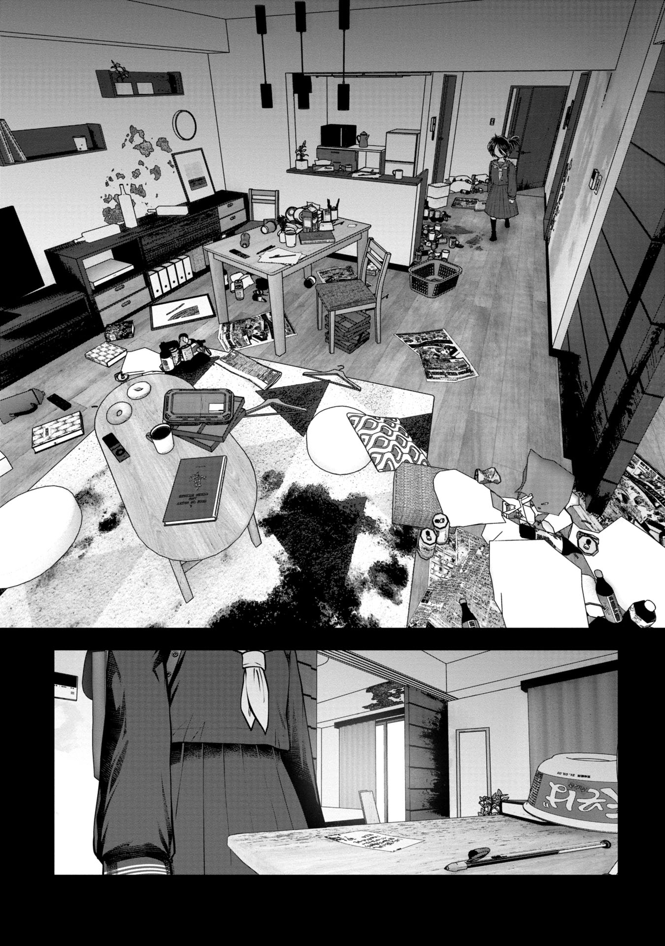 Machigatta Ko o Mahou Shoujo ni Shiteshimatta - Chapter 124 - Page 2