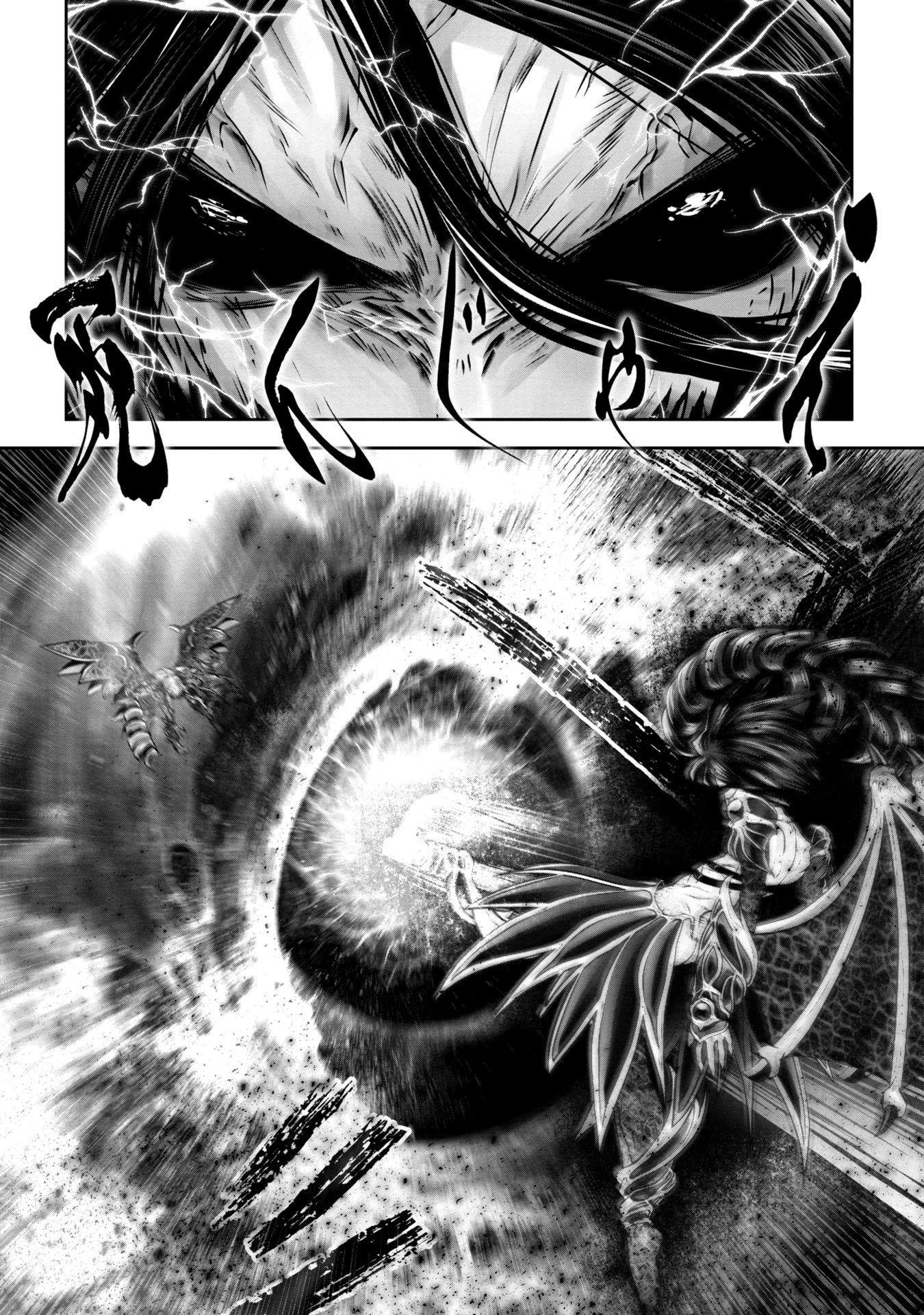 Machigatta Ko o Mahou Shoujo ni Shiteshimatta - Chapter 126 - Page 3