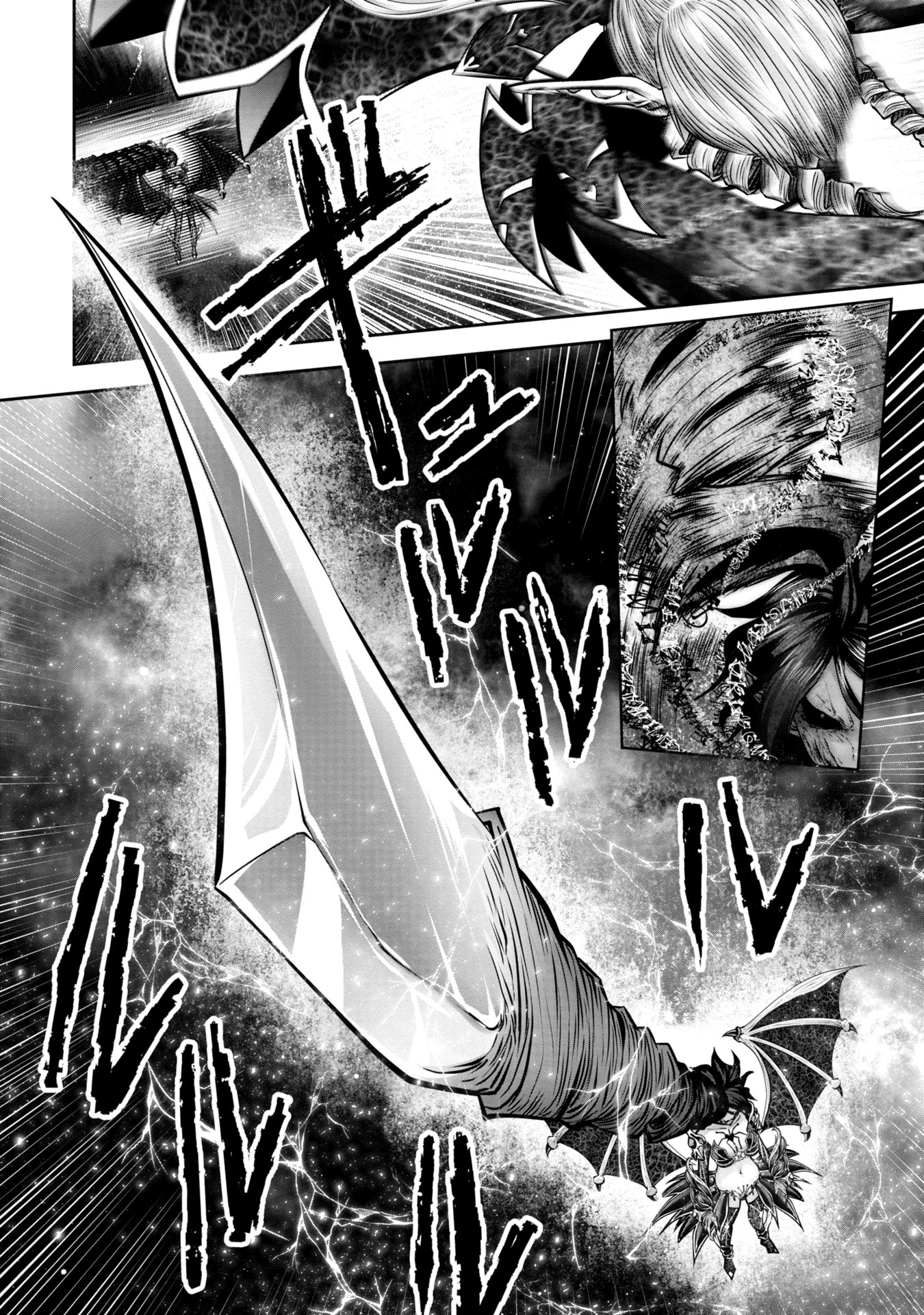 Machigatta Ko o Mahou Shoujo ni Shiteshimatta - Chapter 126 - Page 4