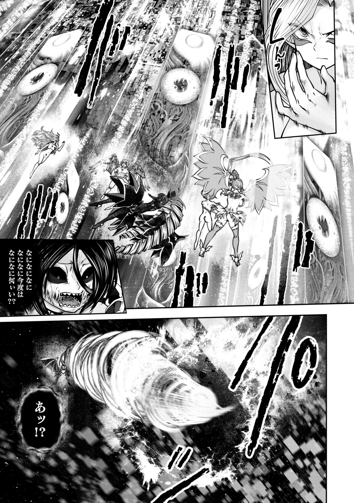 Machigatta Ko o Mahou Shoujo ni Shiteshimatta - Chapter 127 - Page 10