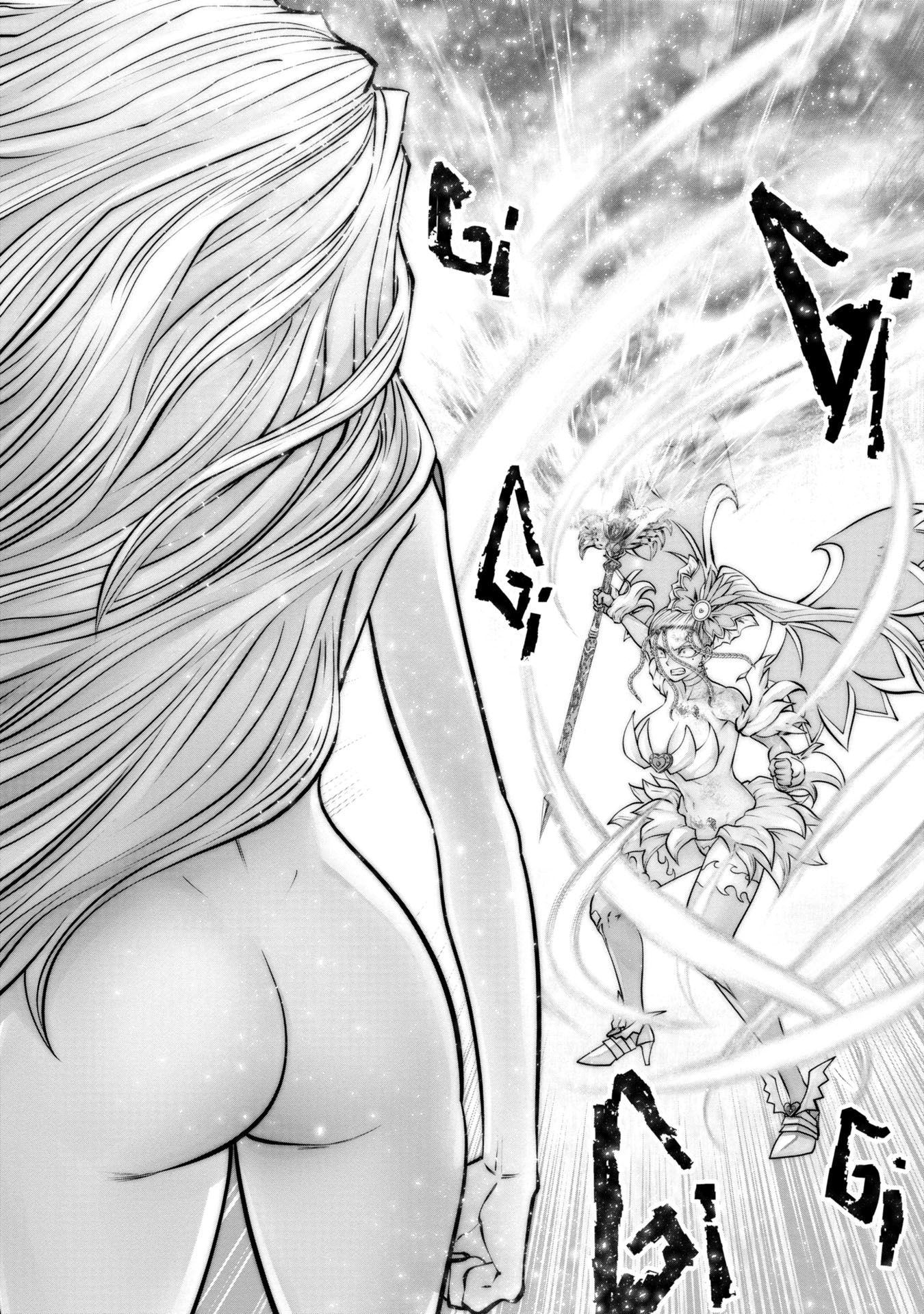 Machigatta Ko o Mahou Shoujo ni Shiteshimatta - Chapter 129 - Page 1