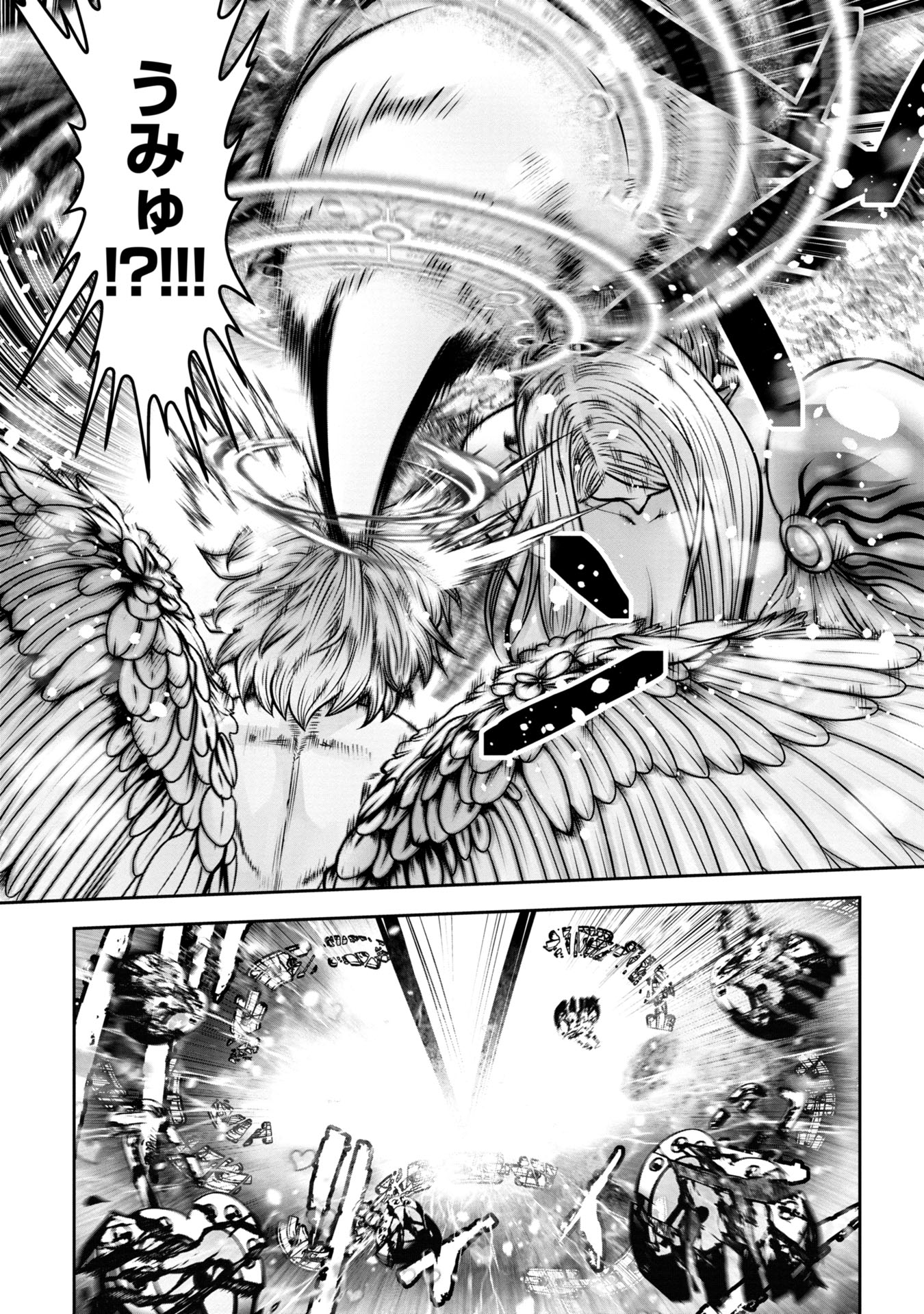 Machigatta Ko o Mahou Shoujo ni Shiteshimatta - Chapter 131 - Page 2