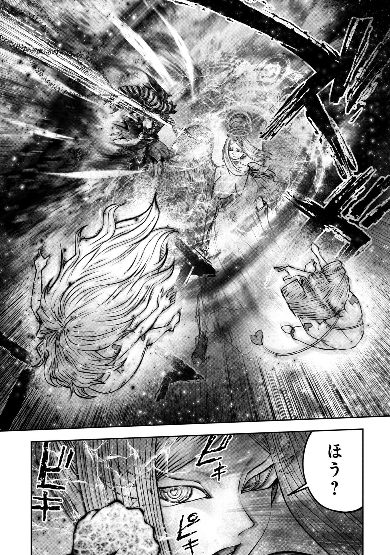 Machigatta Ko o Mahou Shoujo ni Shiteshimatta - Chapter 132 - Page 4