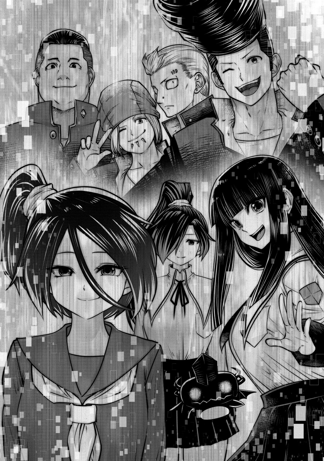 Machigatta Ko o Mahou Shoujo ni Shiteshimatta - Chapter 132 - Page 7