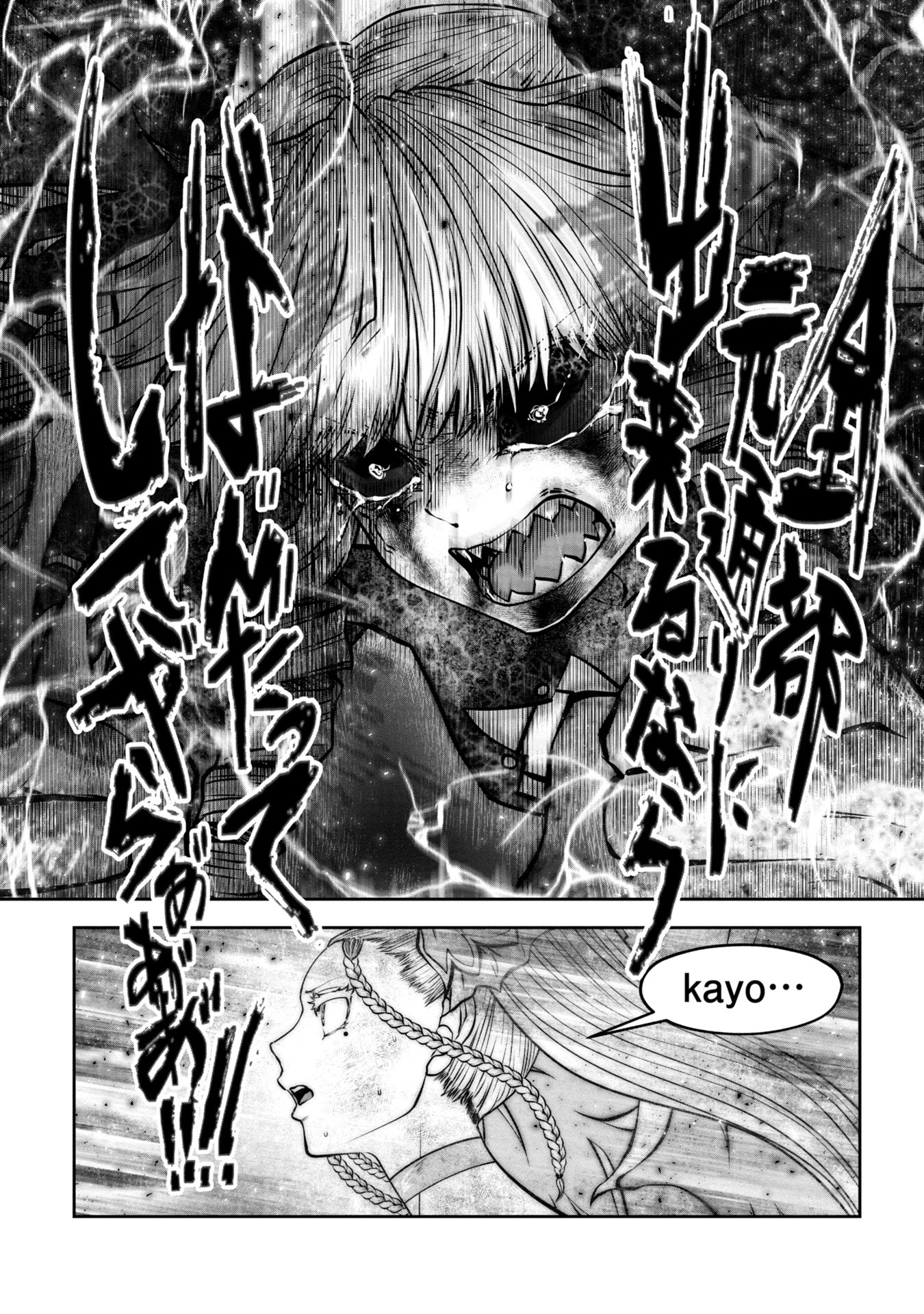 Machigatta Ko o Mahou Shoujo ni Shiteshimatta - Chapter 132 - Page 8