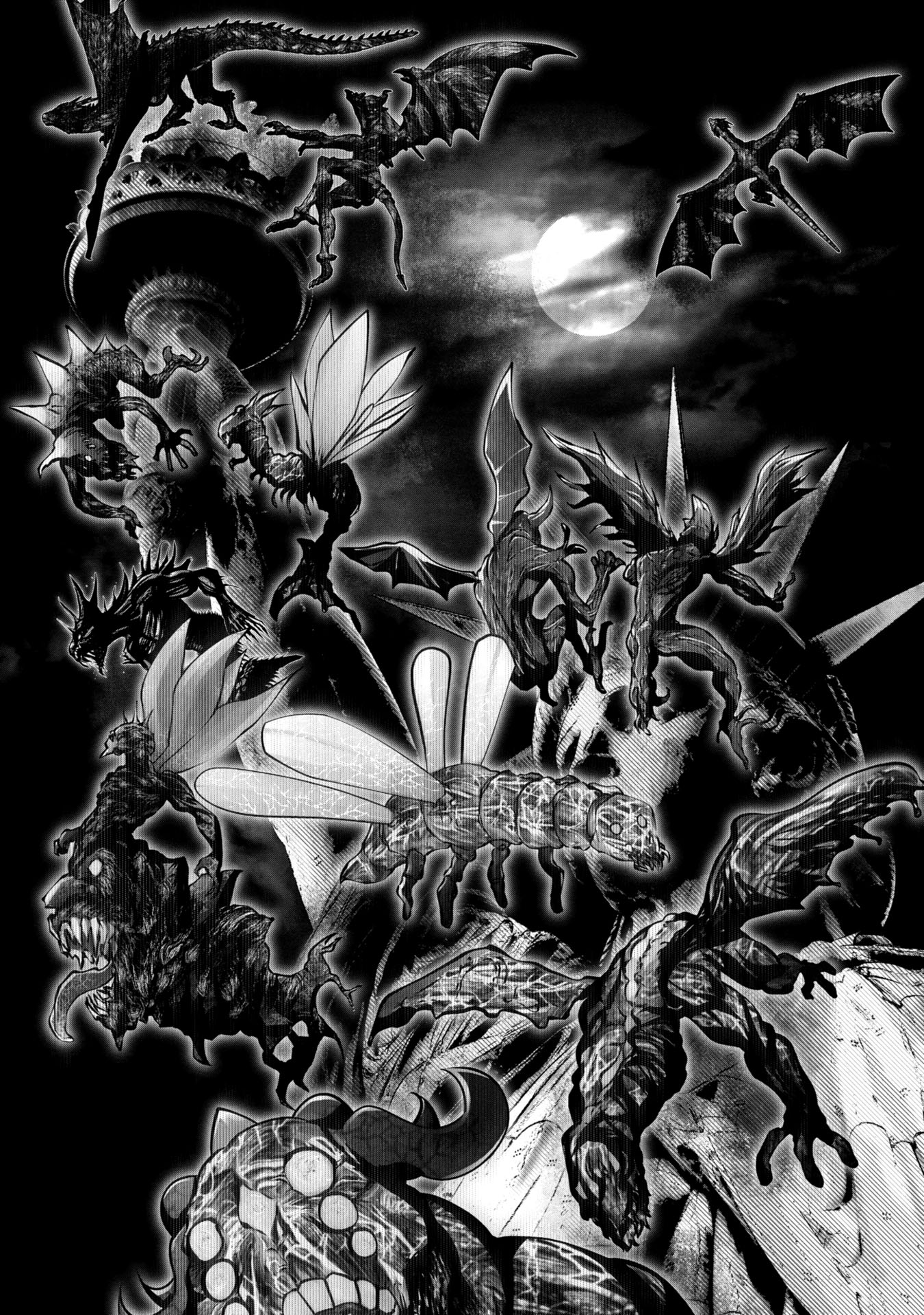 Machigatta Ko o Mahou Shoujo ni Shiteshimatta - Chapter 134 - Page 1