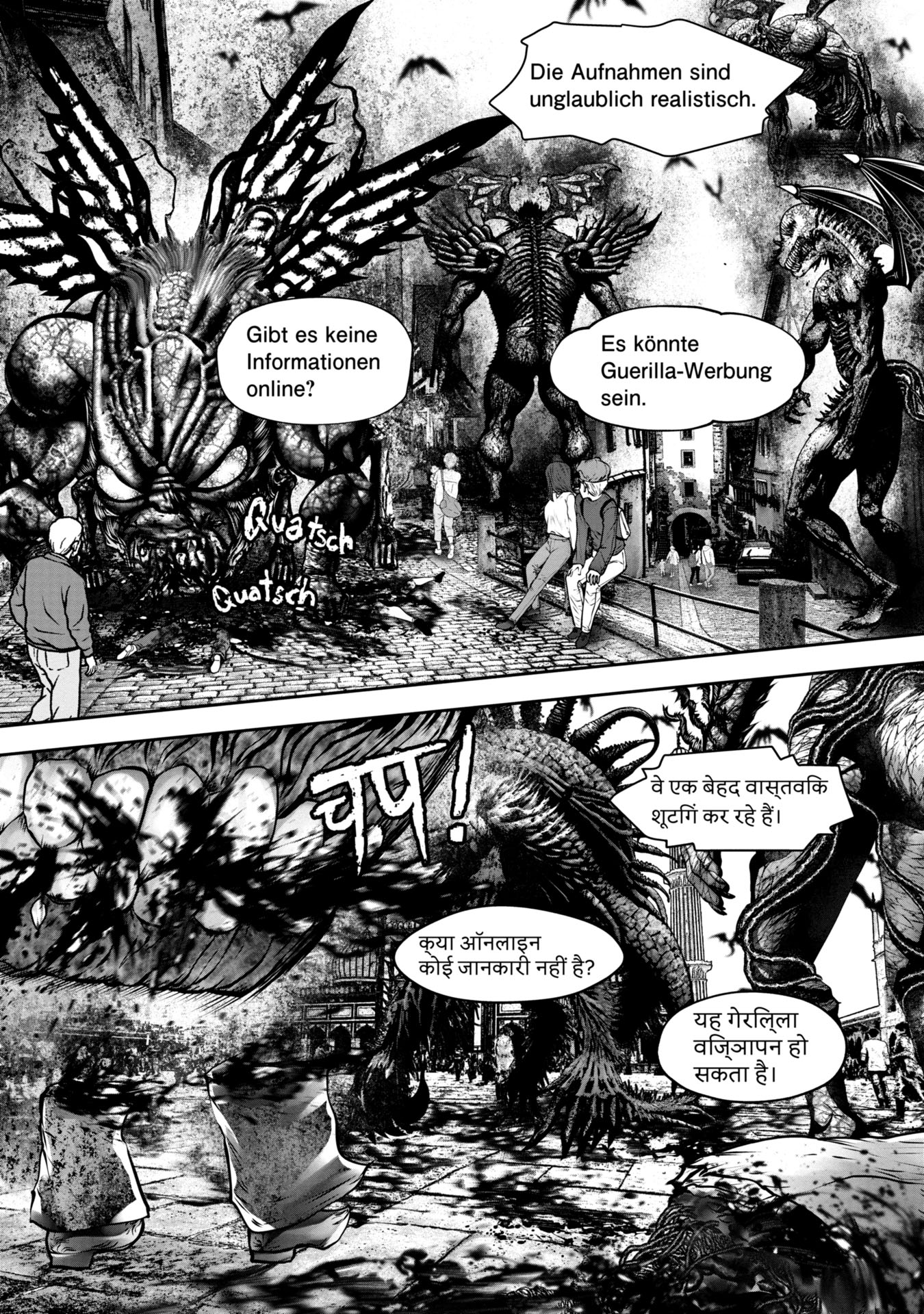 Machigatta Ko o Mahou Shoujo ni Shiteshimatta - Chapter 134 - Page 6