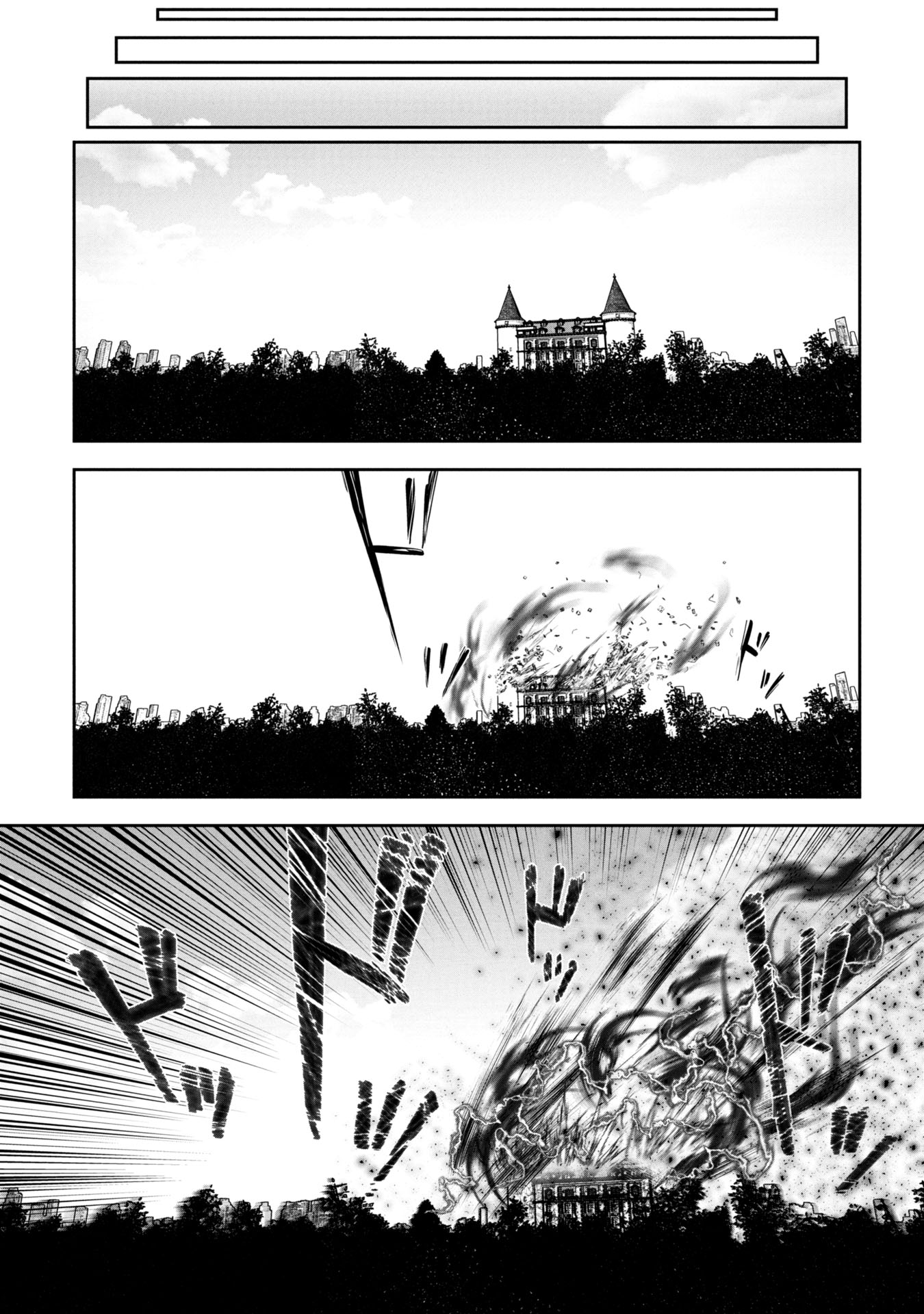 Machigatta Ko o Mahou Shoujo ni Shiteshimatta - Chapter 137 - Page 1