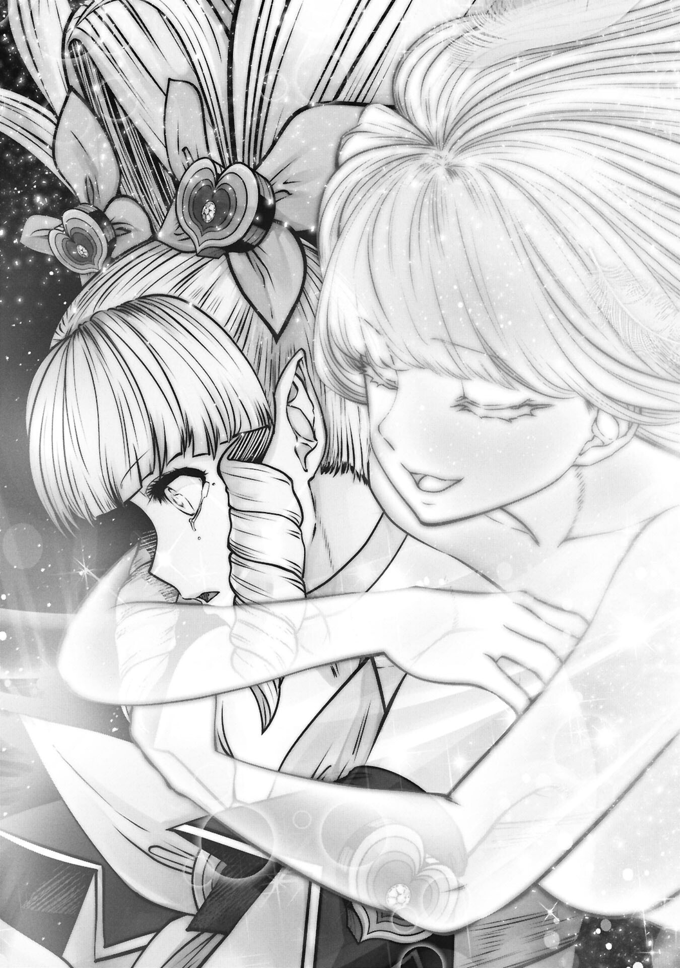 Machigatta Ko o Mahou Shoujo ni Shiteshimatta - Chapter 142 - Page 9