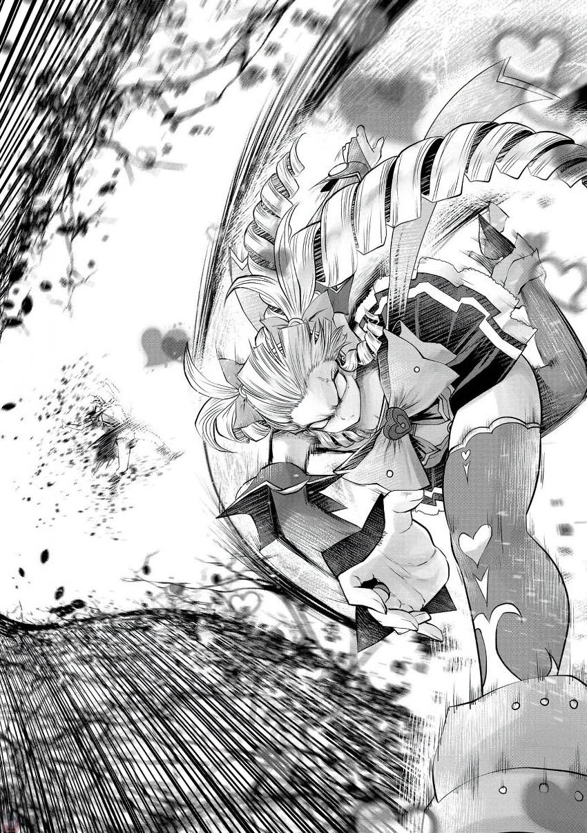 Machigatta Ko o Mahou Shoujo ni Shiteshimatta - Chapter 17 - Page 36