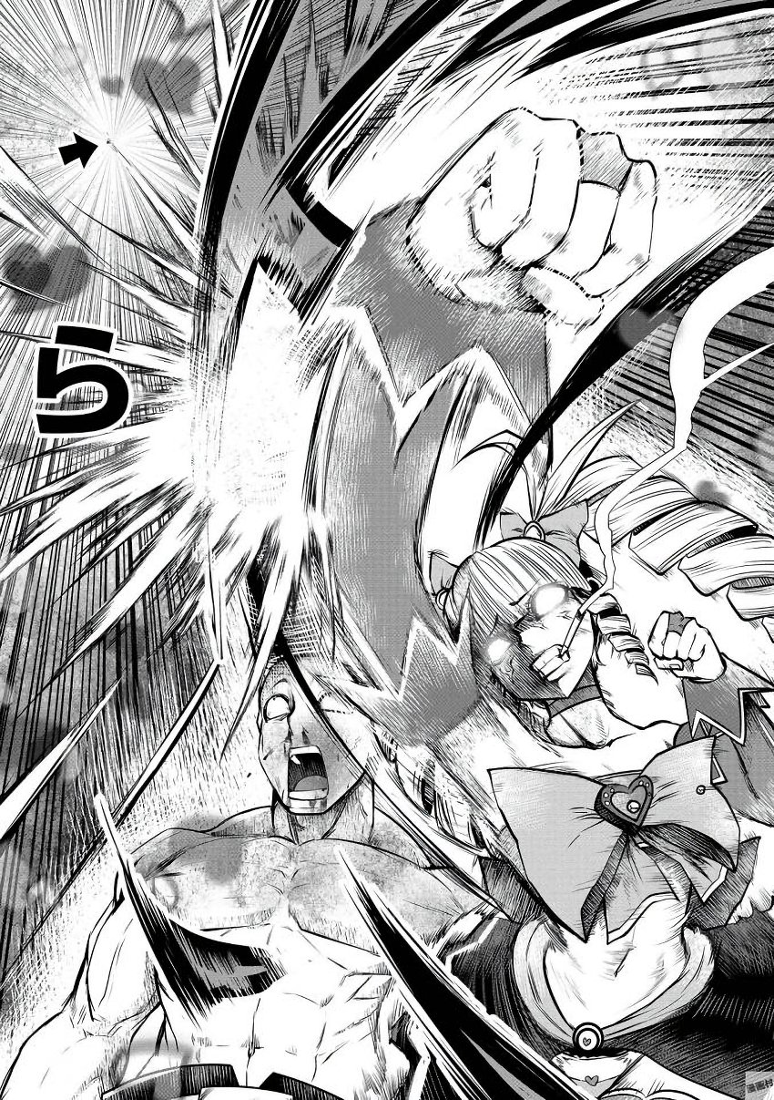 Machigatta Ko o Mahou Shoujo ni Shiteshimatta - Chapter 19 - Page 17