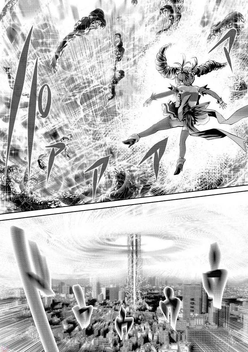 Machigatta Ko o Mahou Shoujo ni Shiteshimatta - Chapter 2 - Page 30