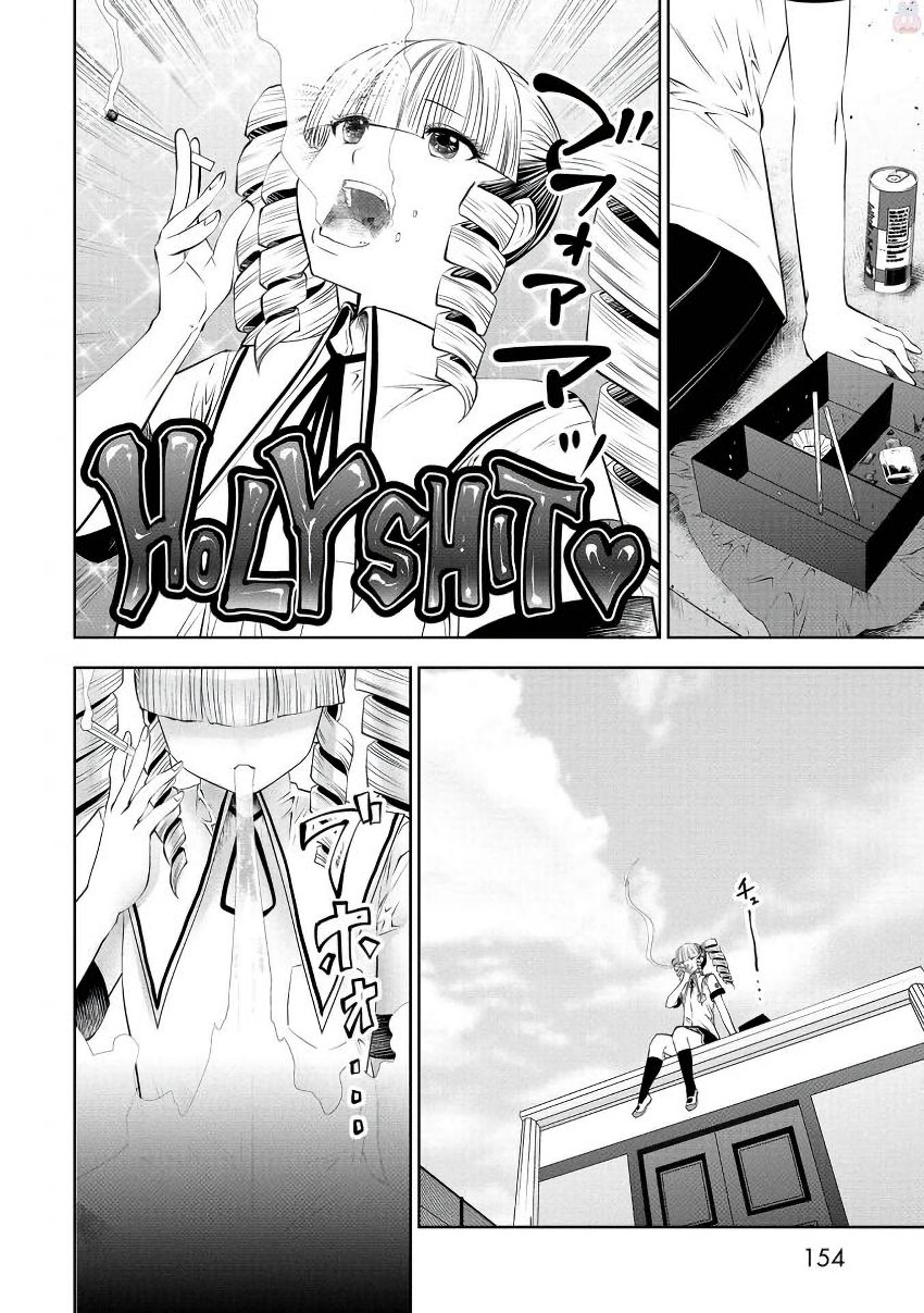 Machigatta Ko o Mahou Shoujo ni Shiteshimatta - Chapter 24 - Page 8