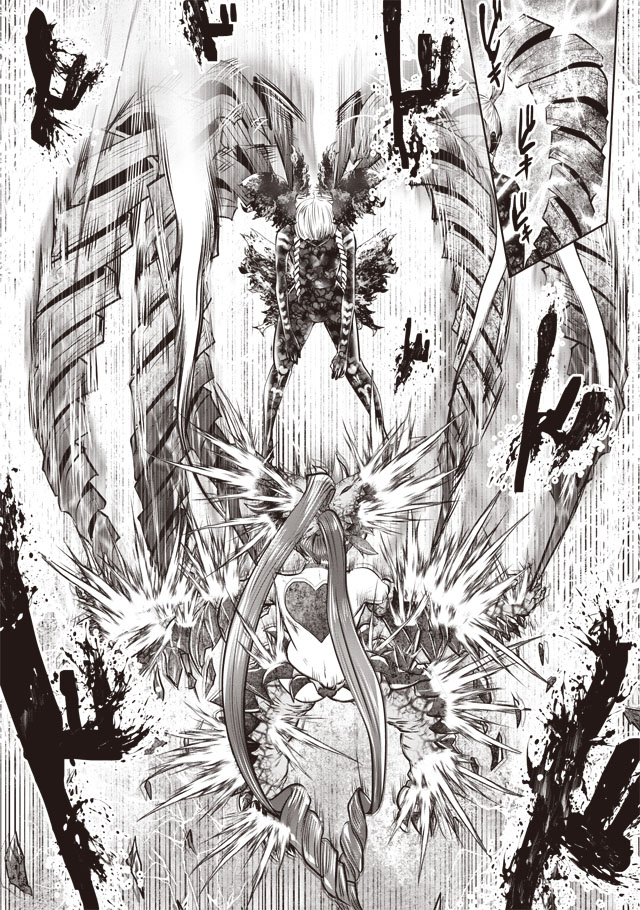 Machigatta Ko o Mahou Shoujo ni Shiteshimatta - Chapter 32 - Page 17