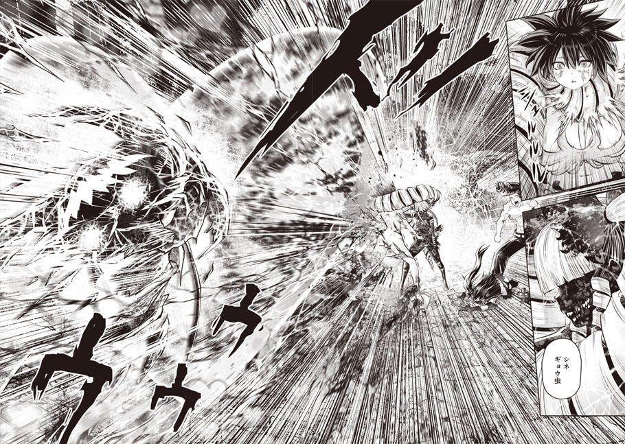 Machigatta Ko o Mahou Shoujo ni Shiteshimatta - Chapter 33 - Page 13