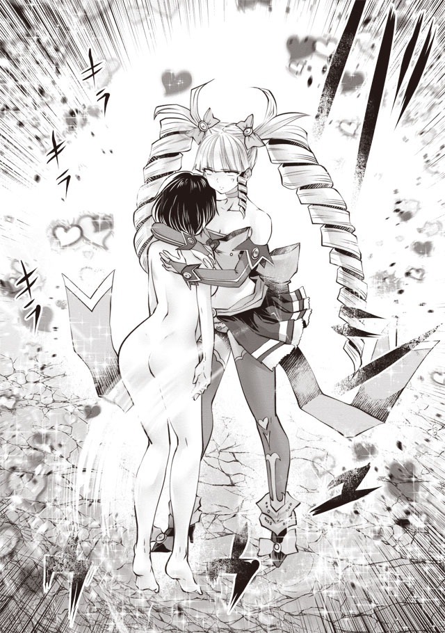 Machigatta Ko o Mahou Shoujo ni Shiteshimatta - Chapter 33 - Page 18