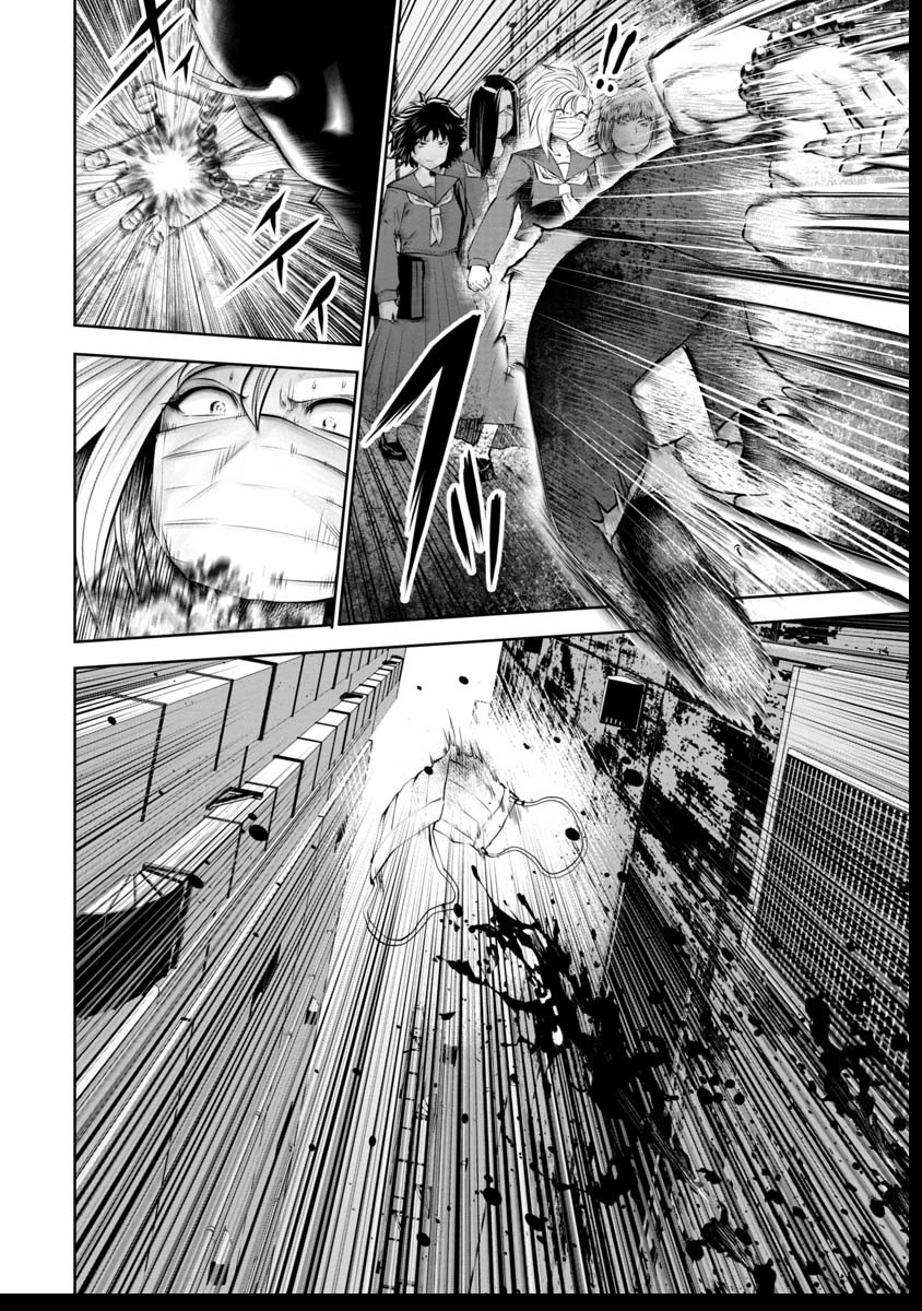 Machigatta Ko o Mahou Shoujo ni Shiteshimatta - Chapter 39 - Page 23