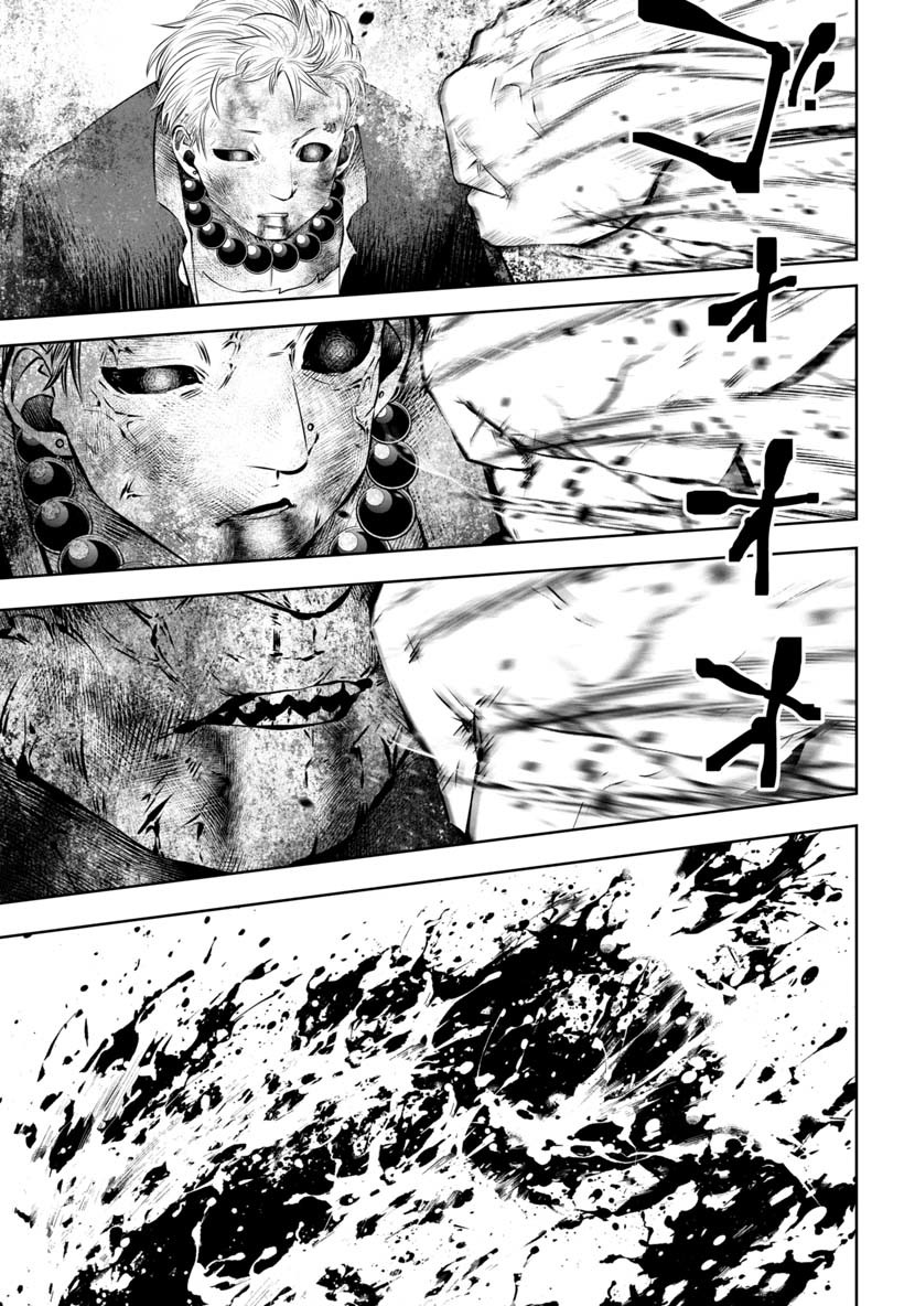 Machigatta Ko o Mahou Shoujo ni Shiteshimatta - Chapter 44 - Page 13