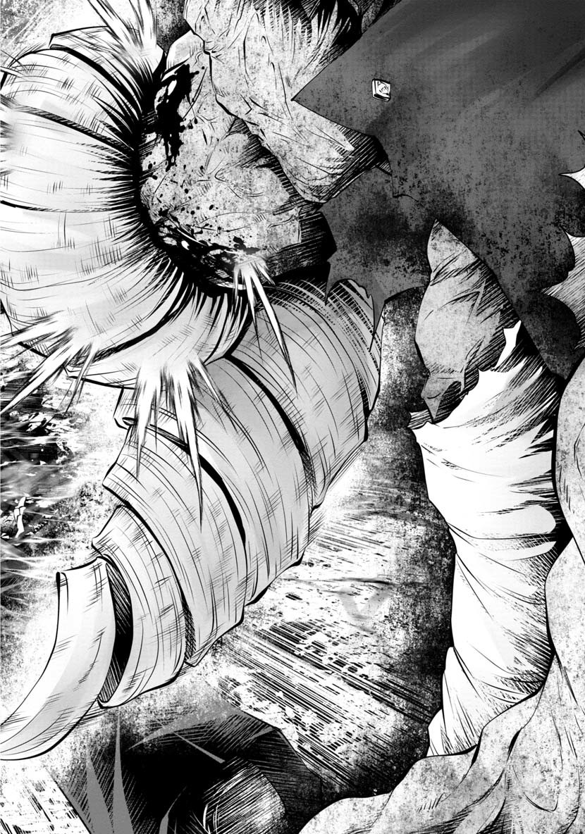 Machigatta Ko o Mahou Shoujo ni Shiteshimatta - Chapter 44 - Page 20