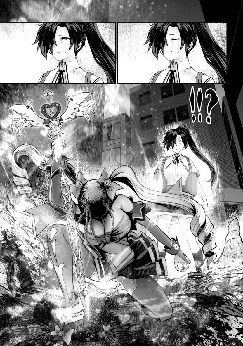 Machigatta Ko o Mahou Shoujo ni Shiteshimatta - Chapter 48 - Page 20