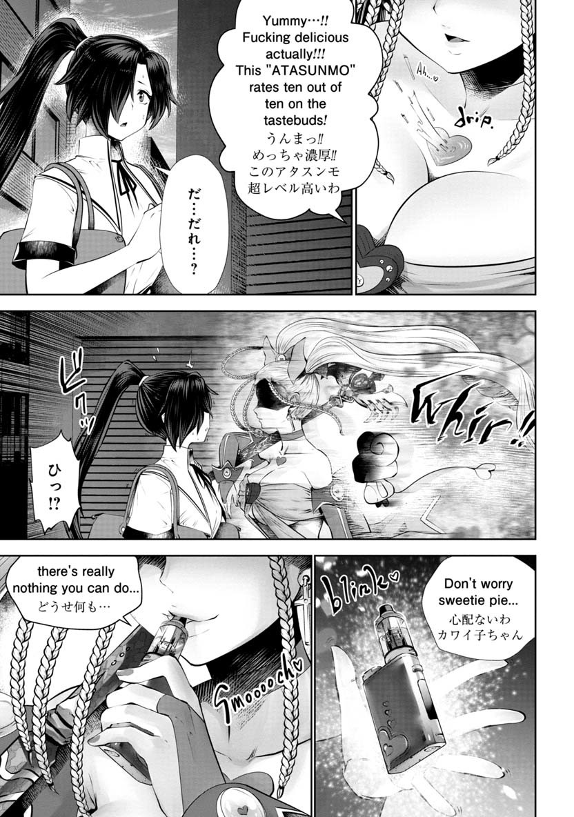 Machigatta Ko o Mahou Shoujo ni Shiteshimatta - Chapter 48 - Page 22