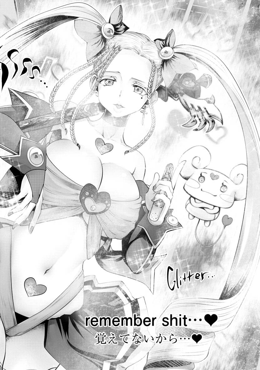 Machigatta Ko o Mahou Shoujo ni Shiteshimatta - Chapter 48 - Page 23