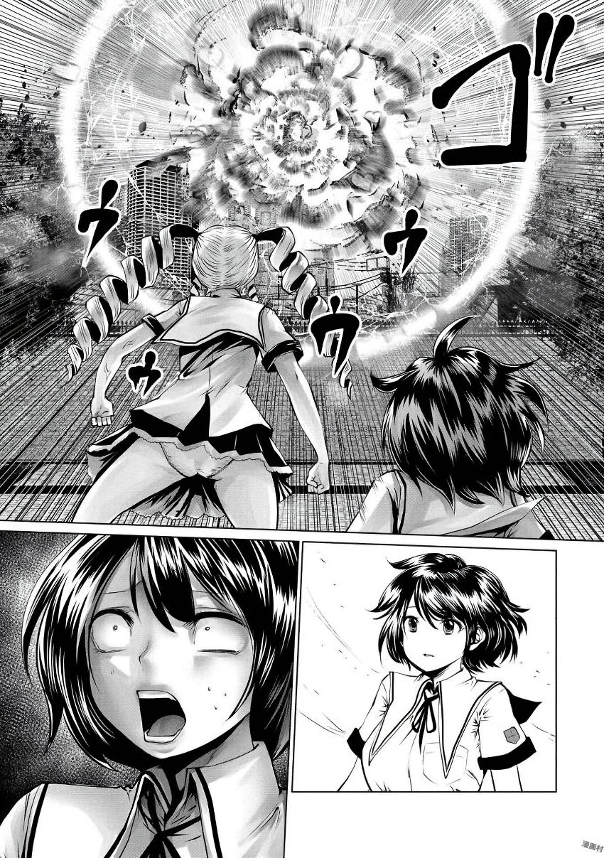 Machigatta Ko o Mahou Shoujo ni Shiteshimatta - Chapter 5 - Page 12