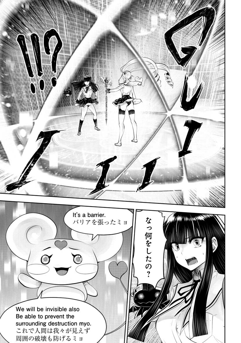 Machigatta Ko o Mahou Shoujo ni Shiteshimatta - Chapter 53 - Page 14