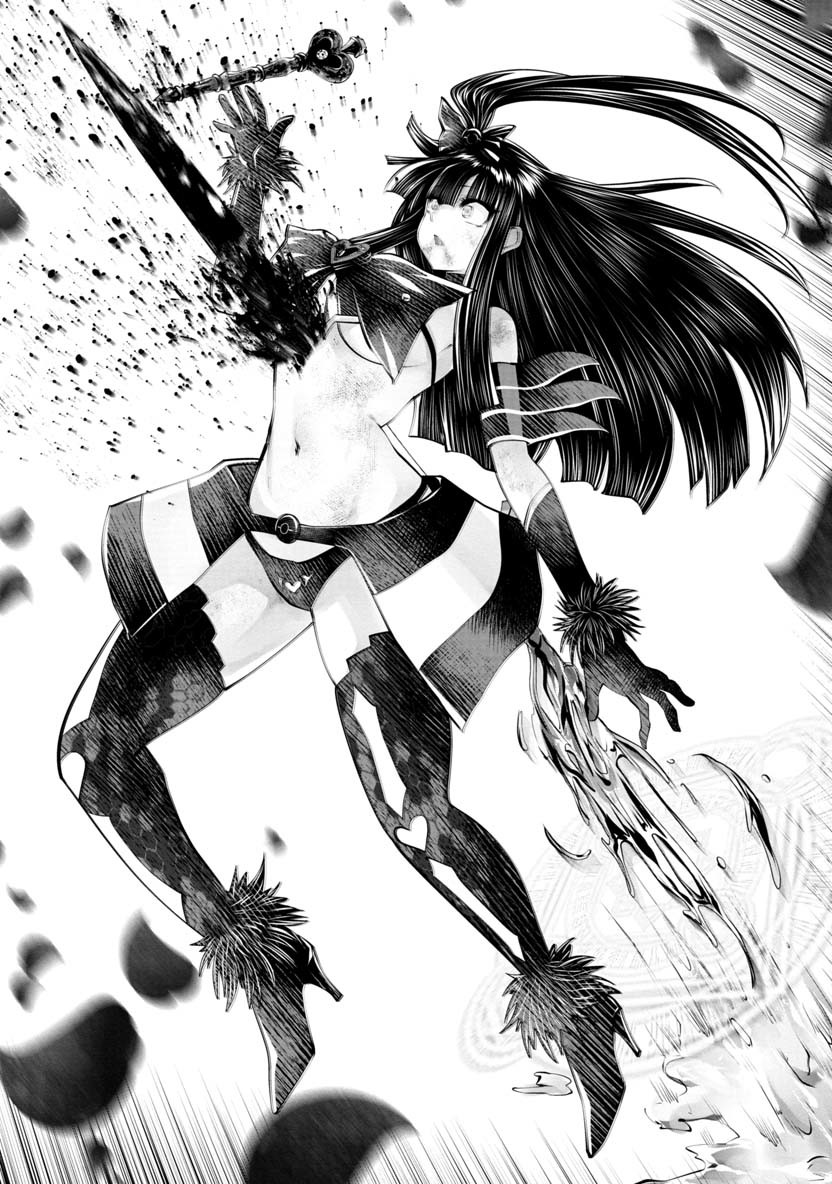 Machigatta Ko o Mahou Shoujo ni Shiteshimatta - Chapter 54 - Page 17