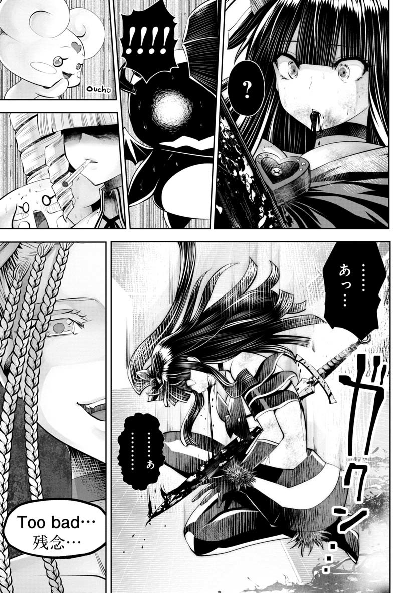 Machigatta Ko o Mahou Shoujo ni Shiteshimatta - Chapter 54 - Page 18