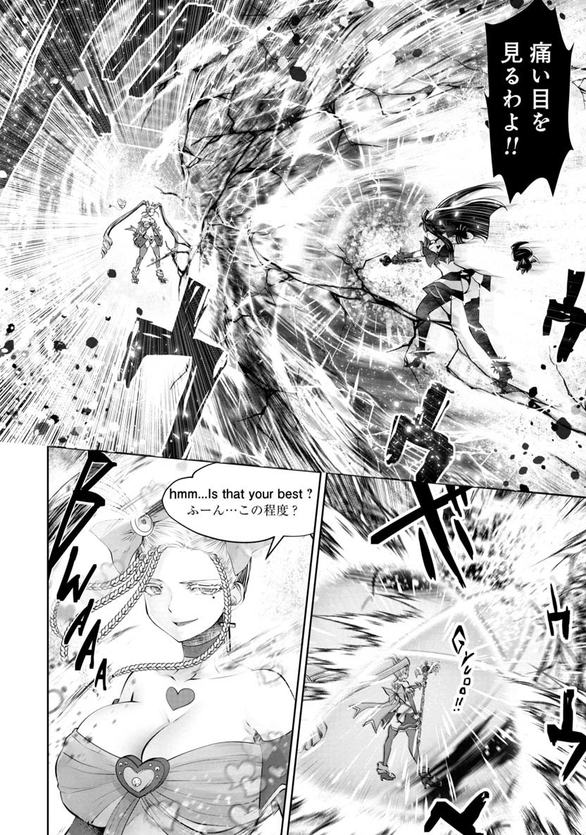 Machigatta Ko o Mahou Shoujo ni Shiteshimatta - Chapter 54 - Page 3