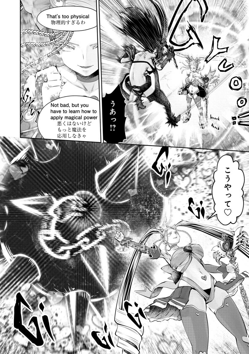 Machigatta Ko o Mahou Shoujo ni Shiteshimatta - Chapter 54 - Page 7