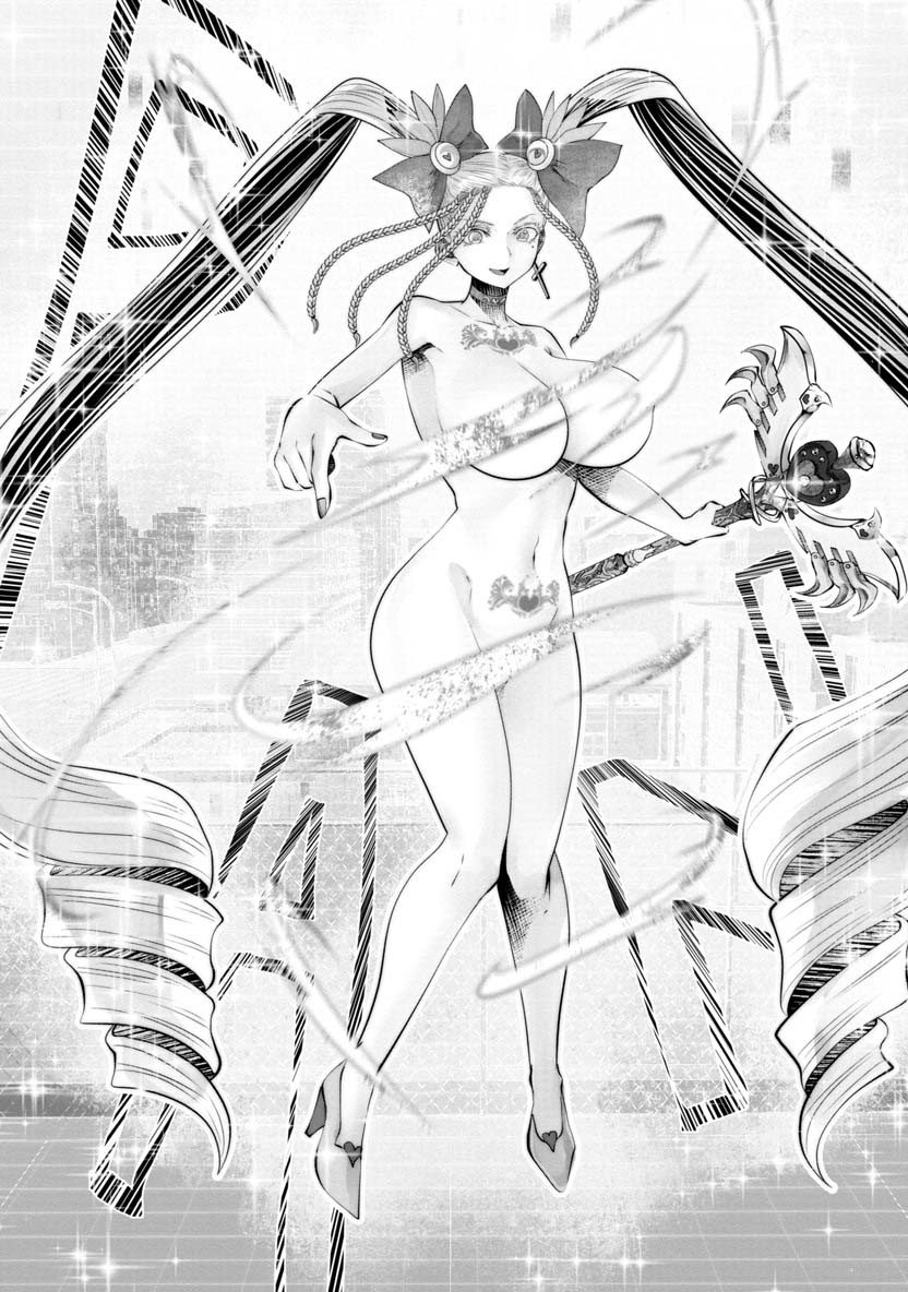 Machigatta Ko o Mahou Shoujo ni Shiteshimatta - Chapter 56 - Page 11