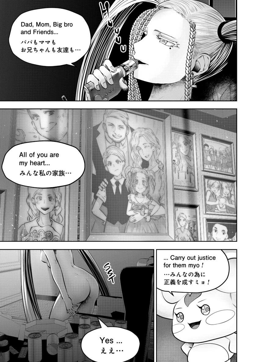 Machigatta Ko o Mahou Shoujo ni Shiteshimatta - Chapter 63 - Page 22