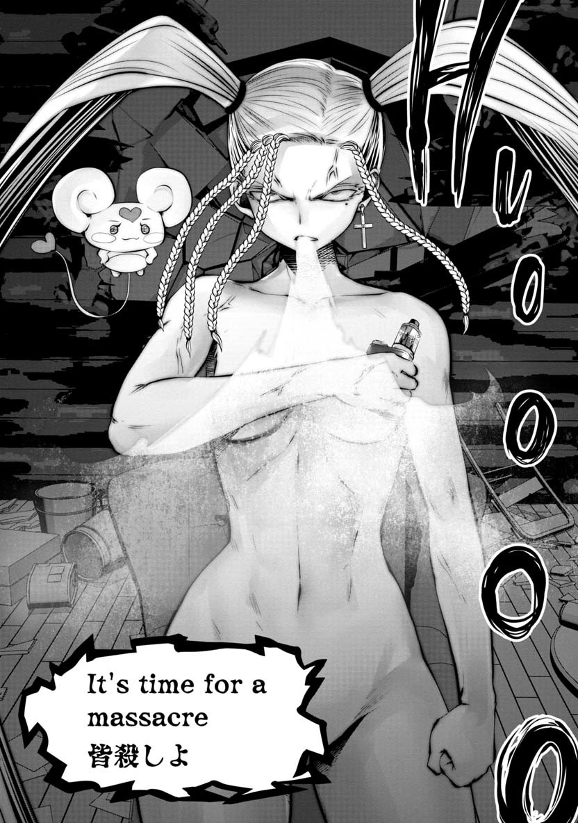 Machigatta Ko o Mahou Shoujo ni Shiteshimatta - Chapter 63 - Page 23