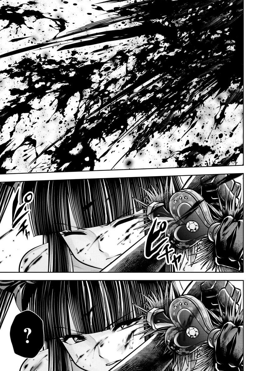 Machigatta Ko o Mahou Shoujo ni Shiteshimatta - Chapter 66 - Page 18