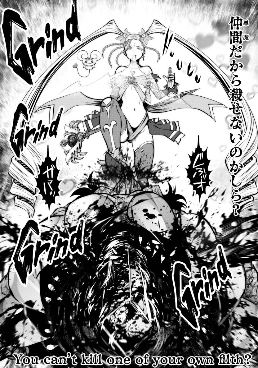 Machigatta Ko o Mahou Shoujo ni Shiteshimatta - Chapter 66 - Page 20