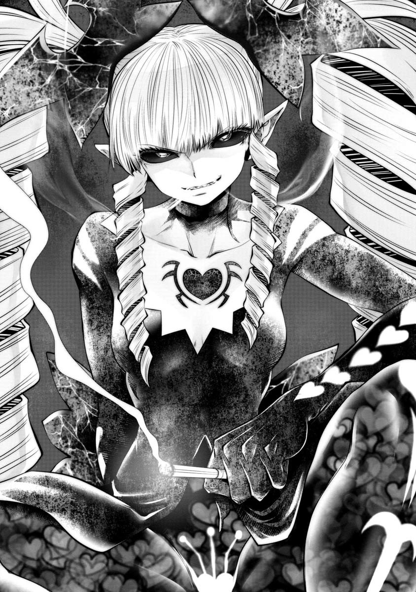 Machigatta Ko o Mahou Shoujo ni Shiteshimatta - Chapter 68 - Page 1