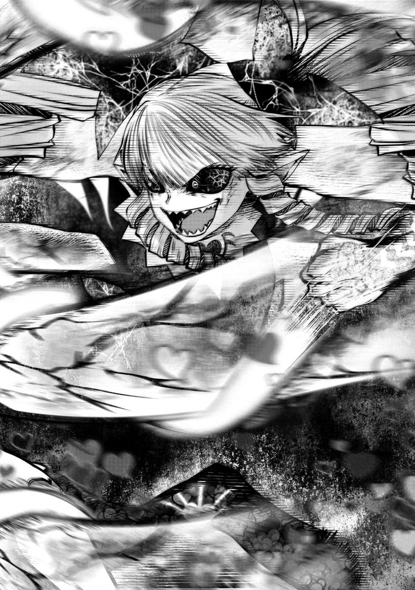 Machigatta Ko o Mahou Shoujo ni Shiteshimatta - Chapter 68 - Page 12